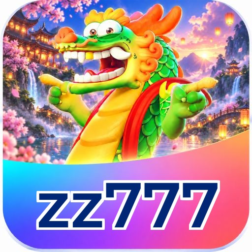 zz777 FAQ